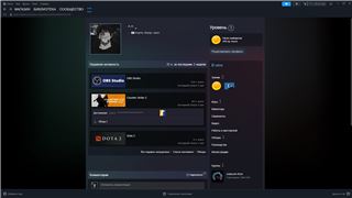 Аккаунт с праймом - продам аккаунт купить аккаунт CS GO & CS2